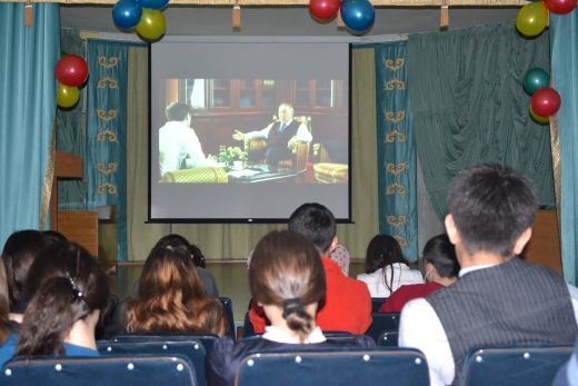 «Біздің Президент туралы «Назарбаев Live» ашық фильм.
