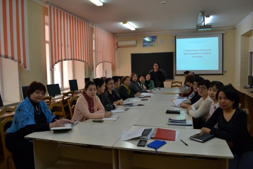 «Современные технологии преподавания в условиях колледжа».