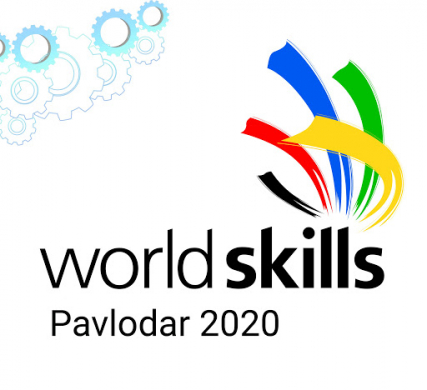 Региональный чемпионат WorldSkills 2020