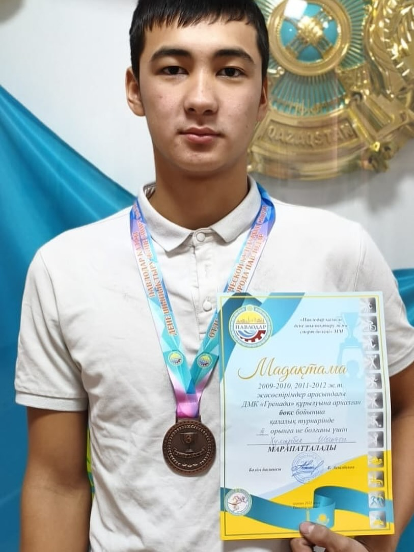 Студент занял 3-место в городском турнире по боксу