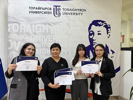 Победы студентов ПВЭКК на XVII Торайгыровских чтениях!