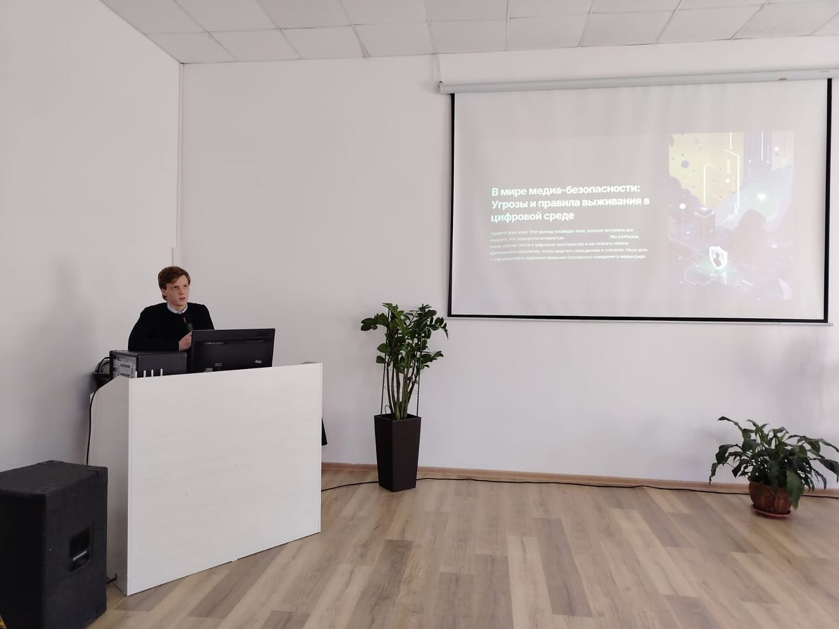 27 Заглушка: Заголовок