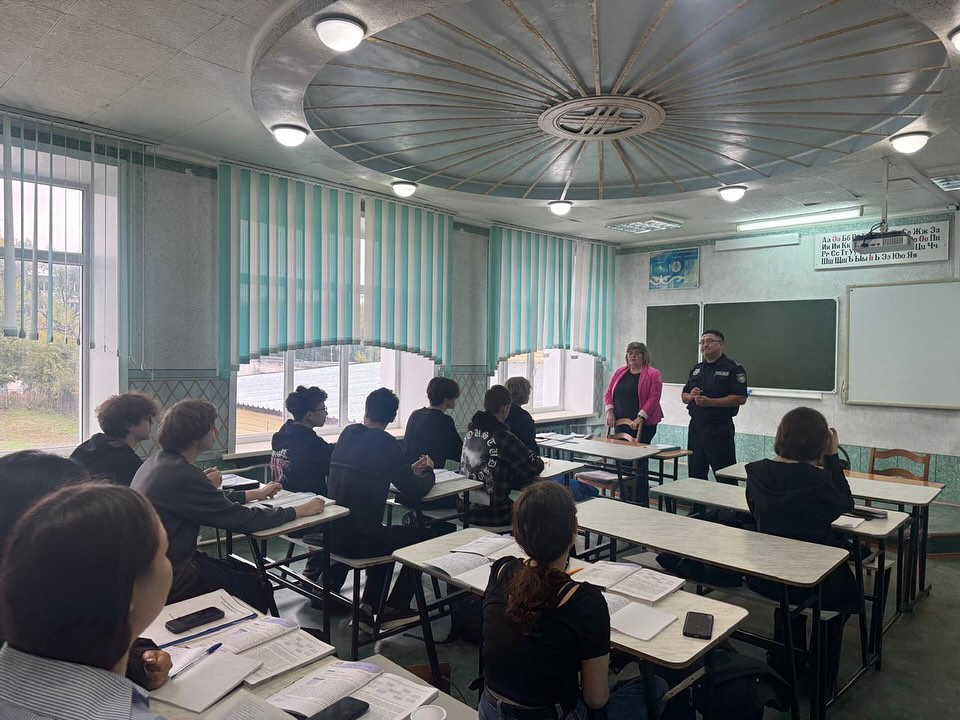 41 Заглушка: Заголовок