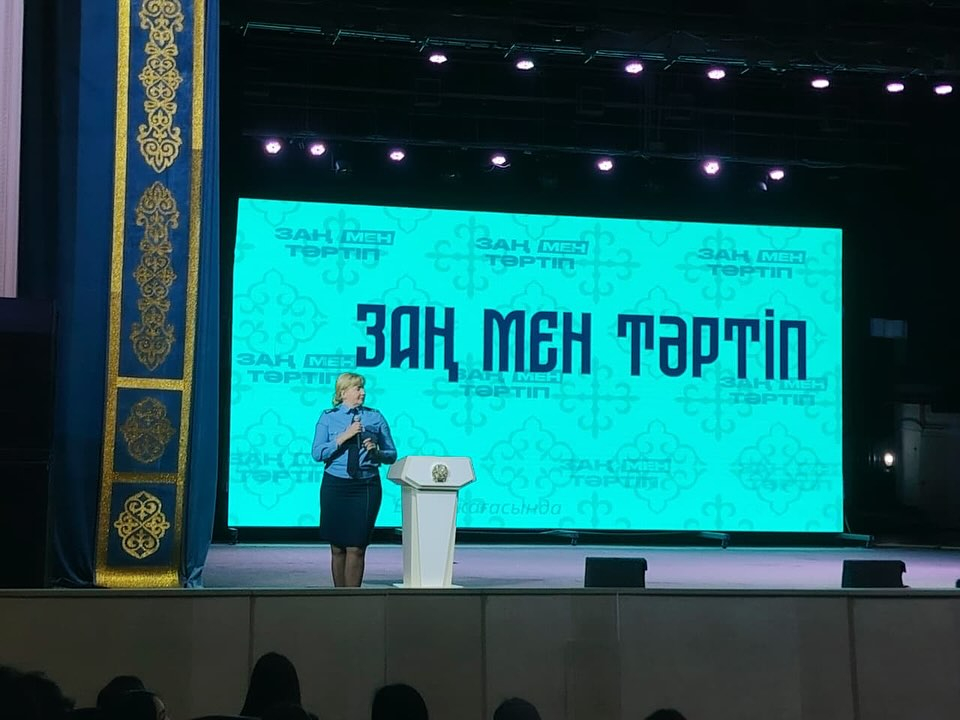 42 Заглушка: Заголовок