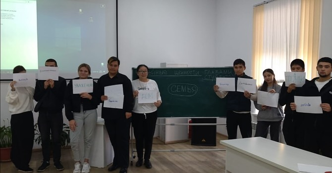 43 Заглушка: Заголовок