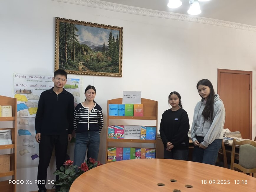 48 Заглушка: Заголовок