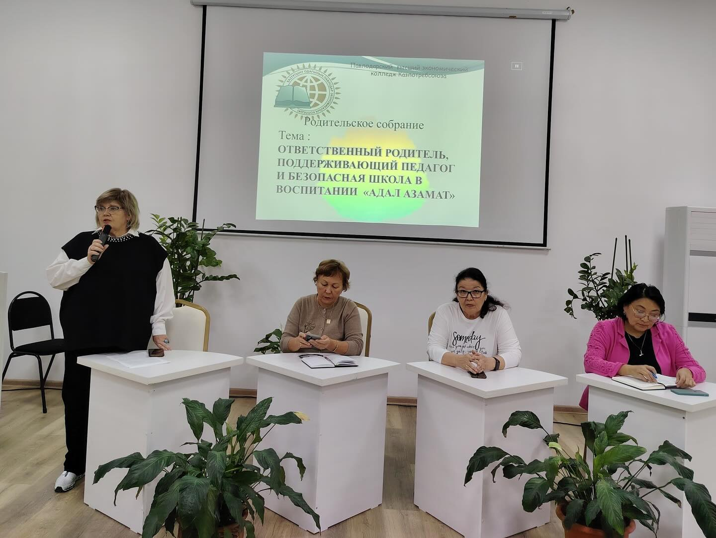 52 Заглушка: Заголовок