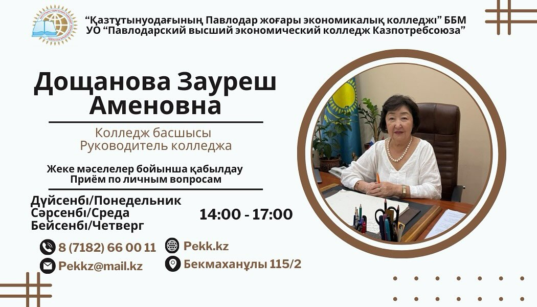 57 Заглушка: Заголовок