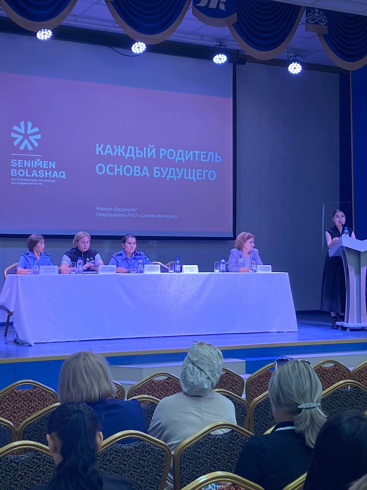 63 Заглушка: Заголовок