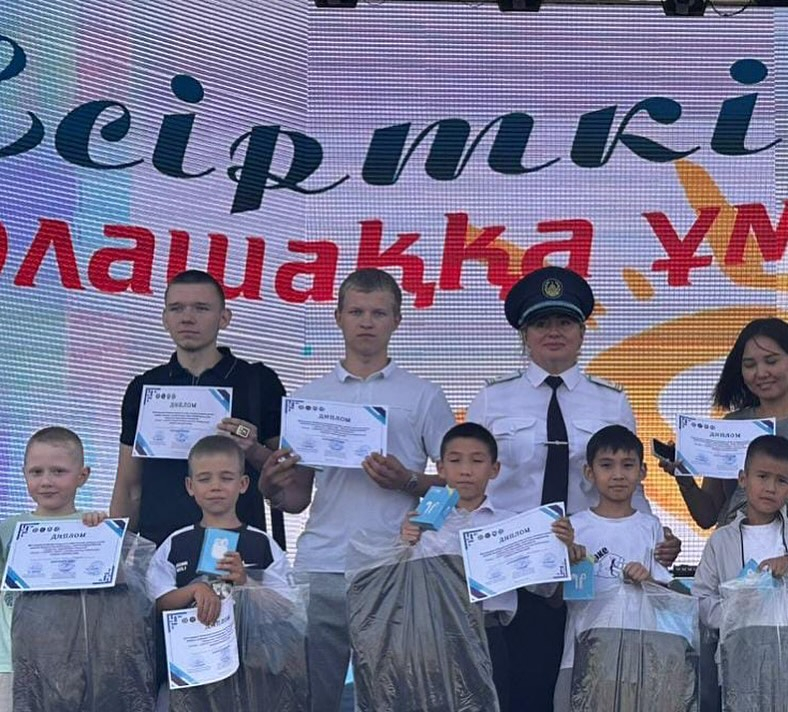 66 Заглушка: Заголовок