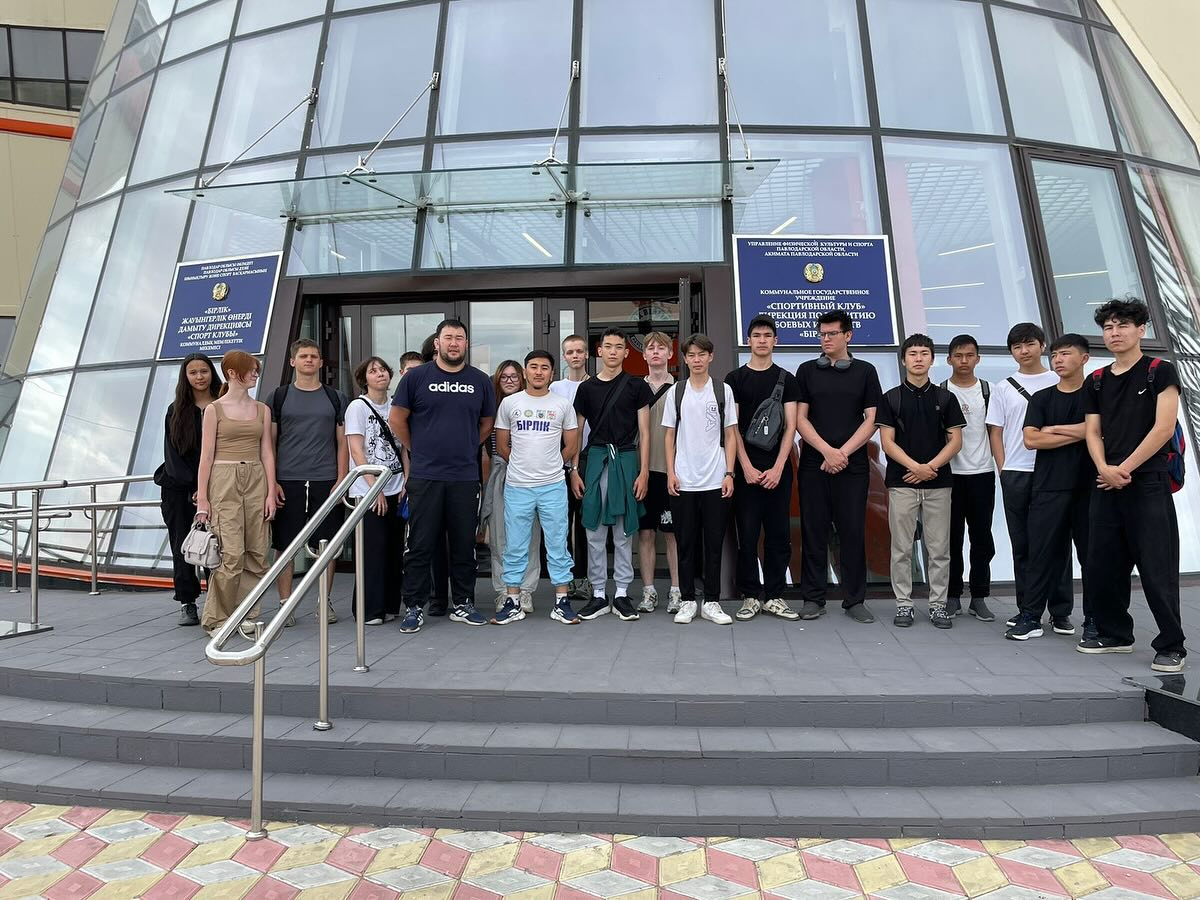 76 Заглушка: Тақырып