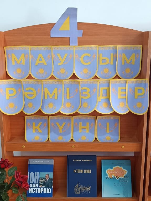 81 Заглушка: Заголовок