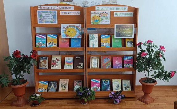 82 Заглушка: Заголовок