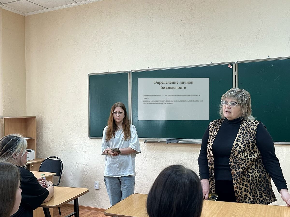 84 Заглушка: Заголовок