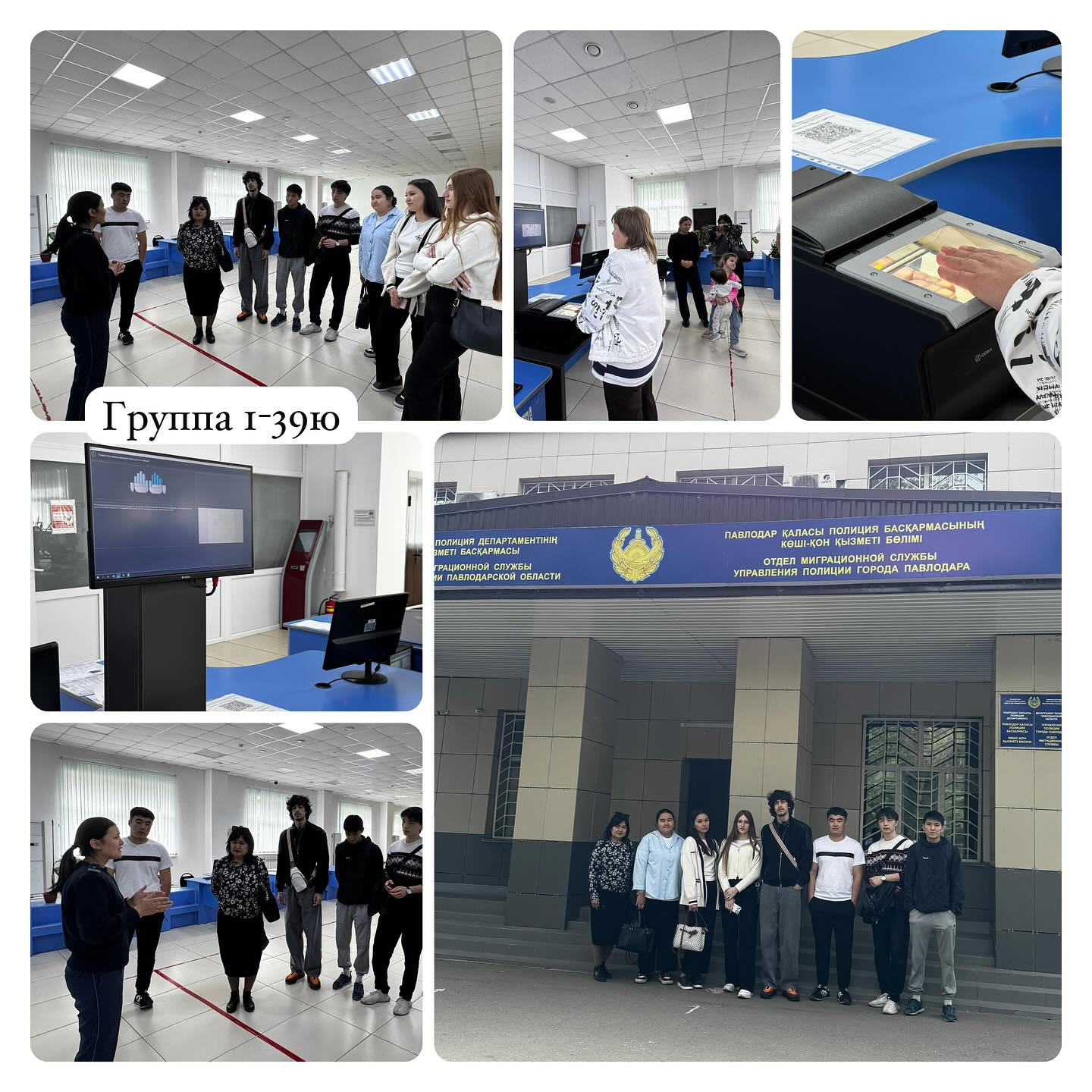 85 Заглушка: Заголовок