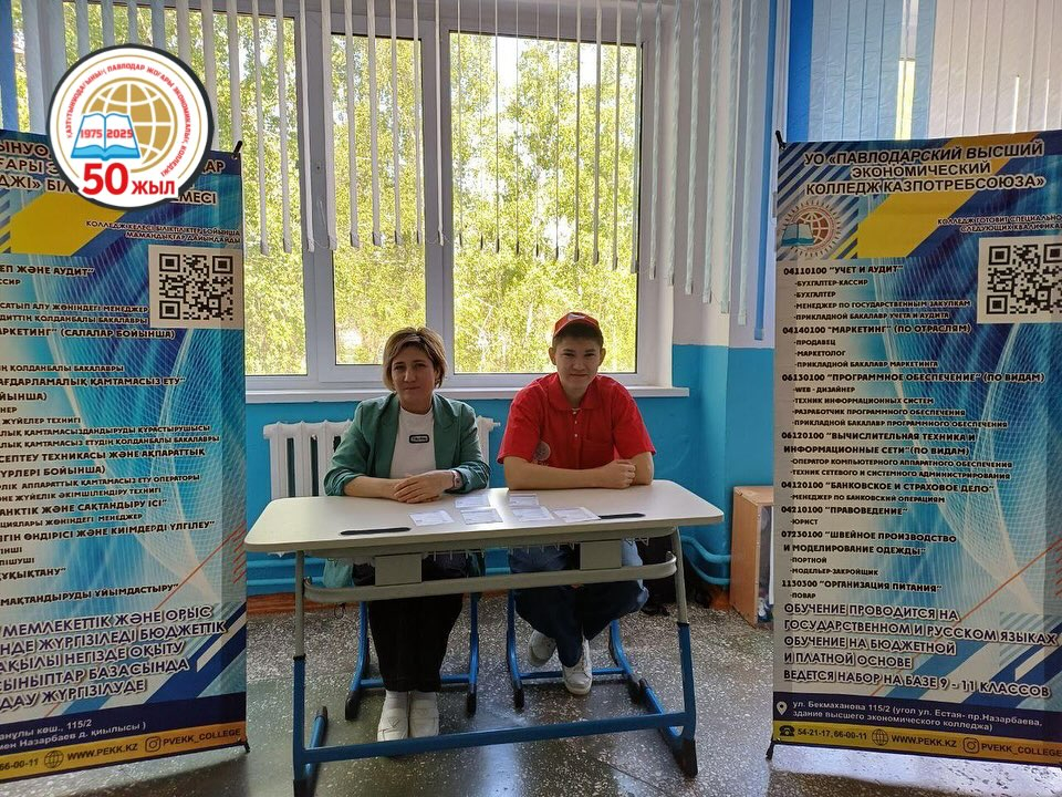 97 Заглушка: Заголовок