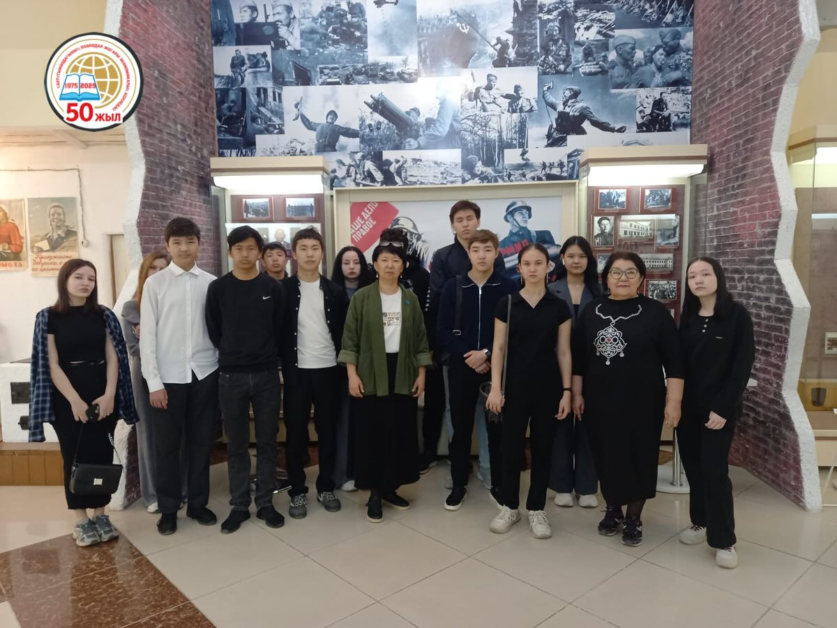 98 Заглушка: Заголовок