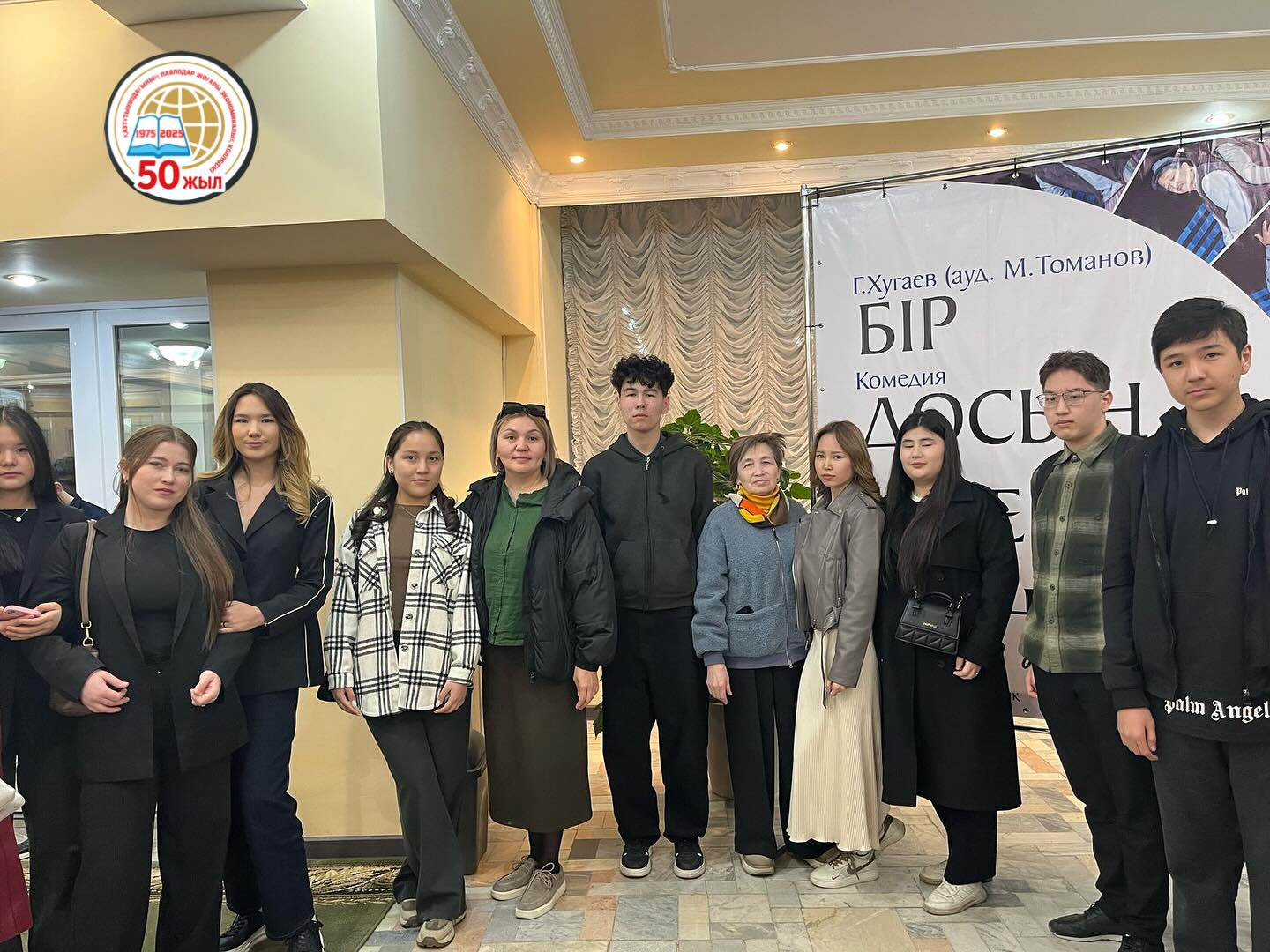 102 Заглушка: Заголовок