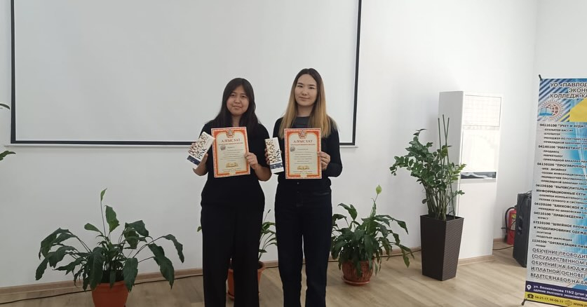 116 Заглушка: Заголовок