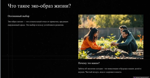 124 Заглушка: Заголовок