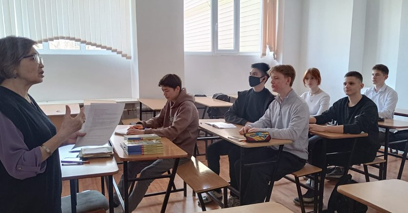 126 Заглушка: Заголовок