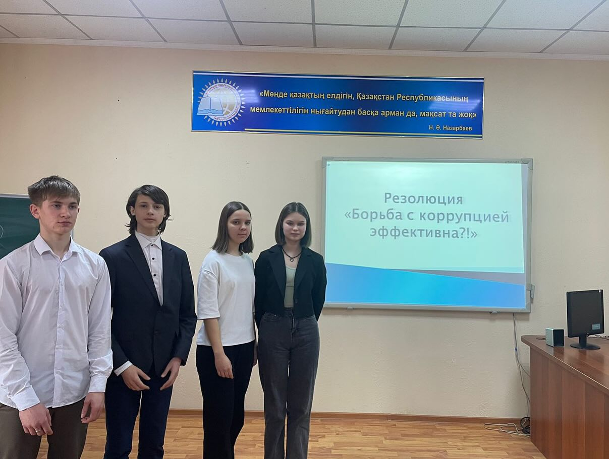 131 Заглушка: Заголовок