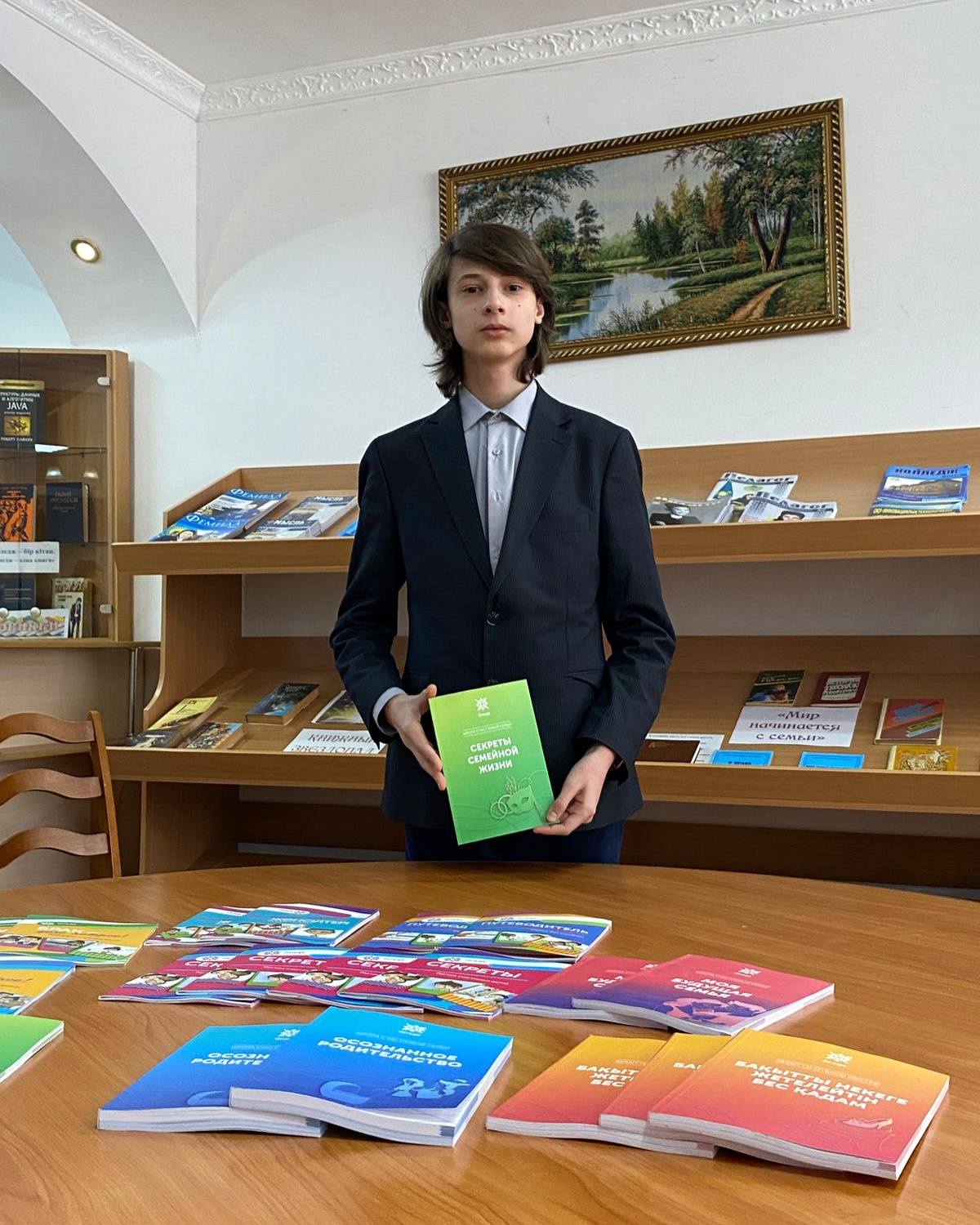 175 Заглушка: Заголовок