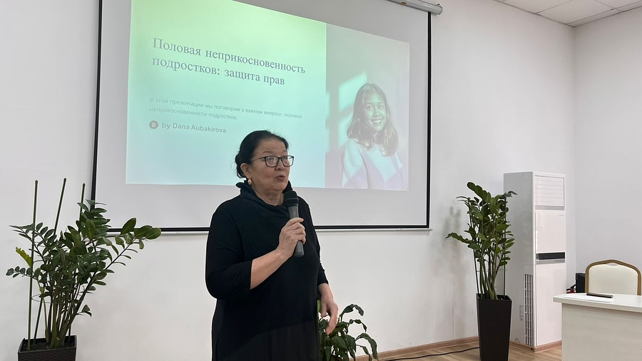 178 Заглушка: Заголовок