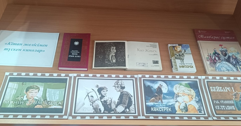 179 Заглушка: Заголовок