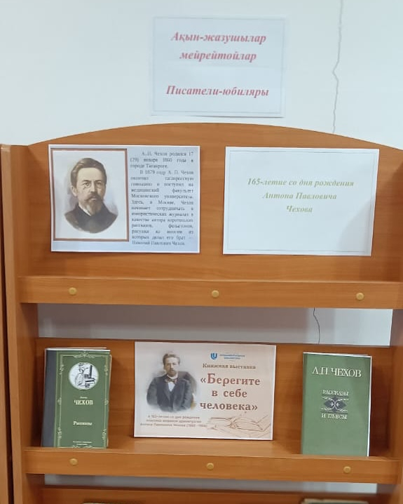 181 Заглушка: Заголовок