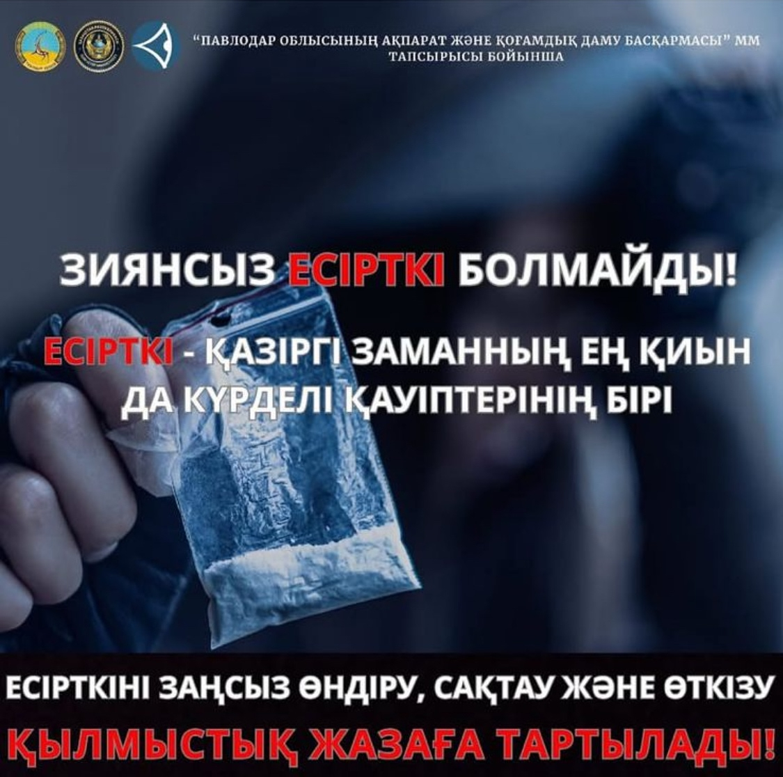 190 Заглушка: Заголовок