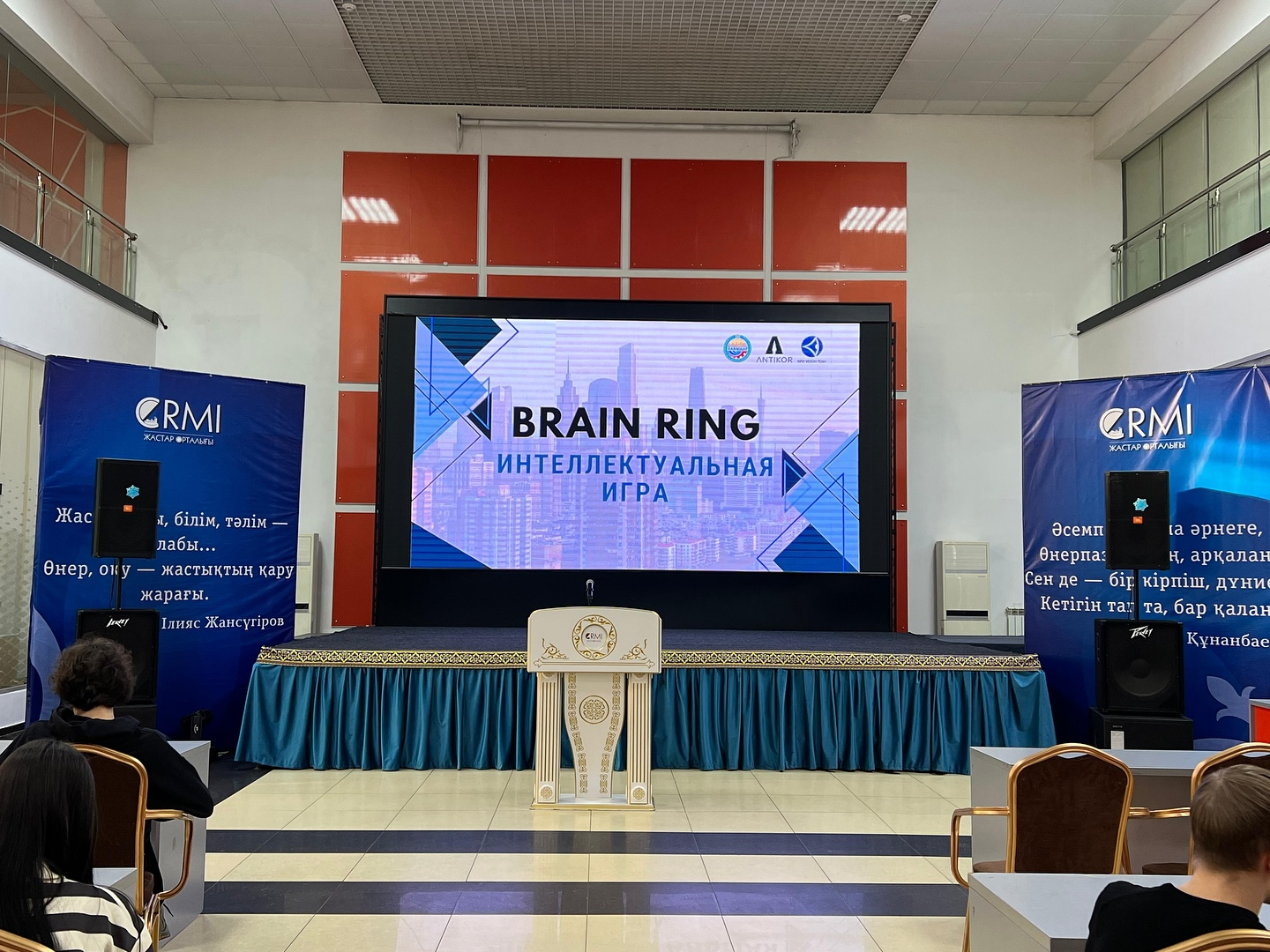 194 Заглушка: Заголовок