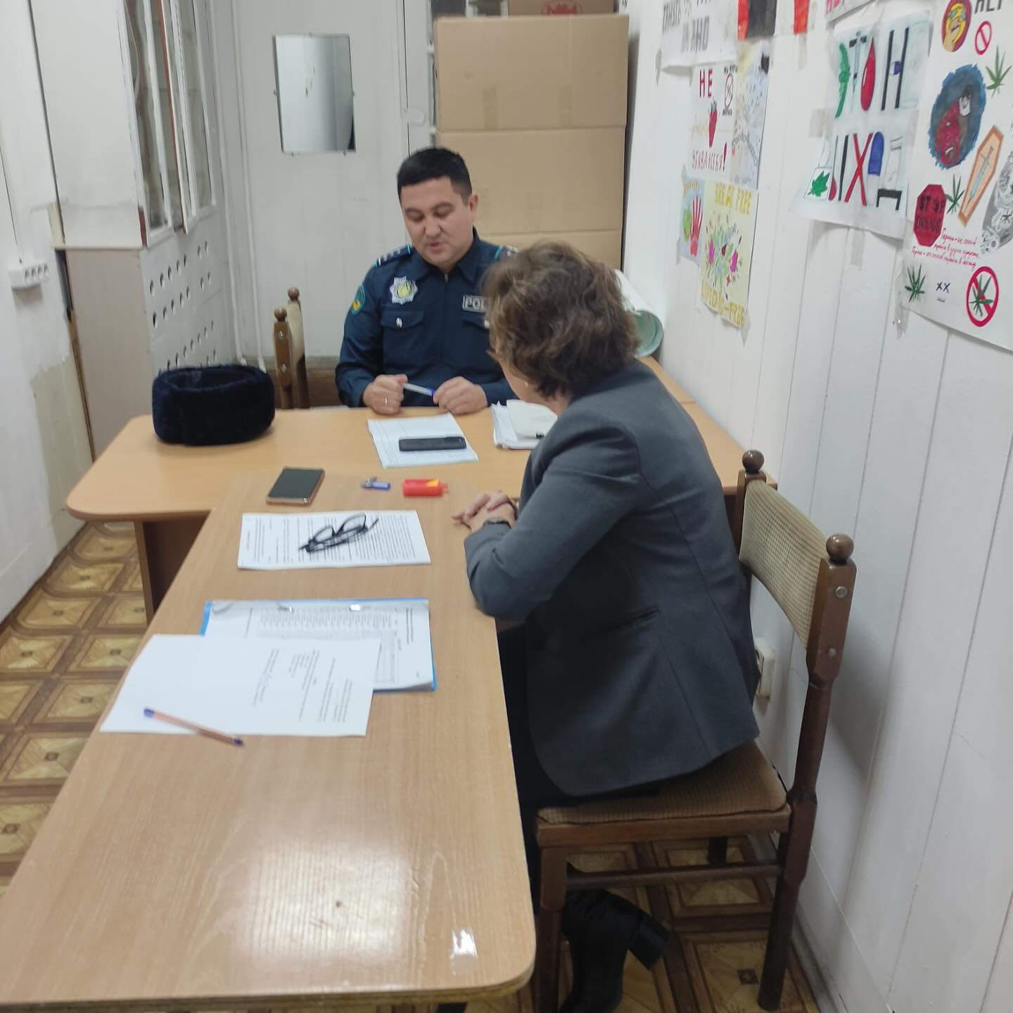 201 Заглушка: Заголовок