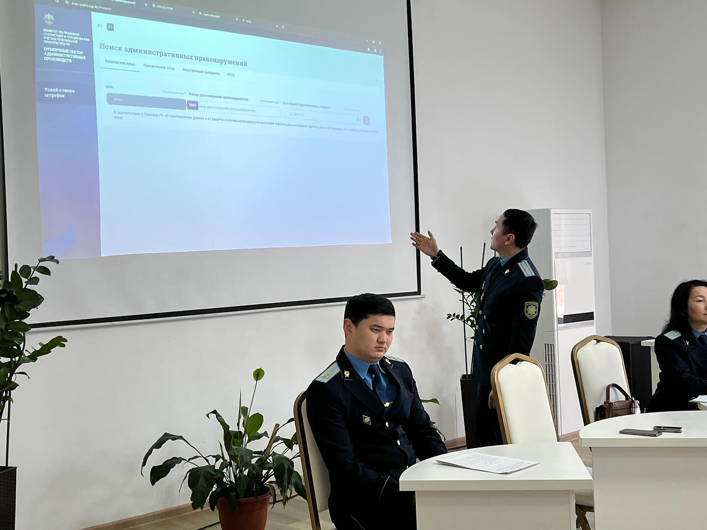 202 Заглушка: Заголовок