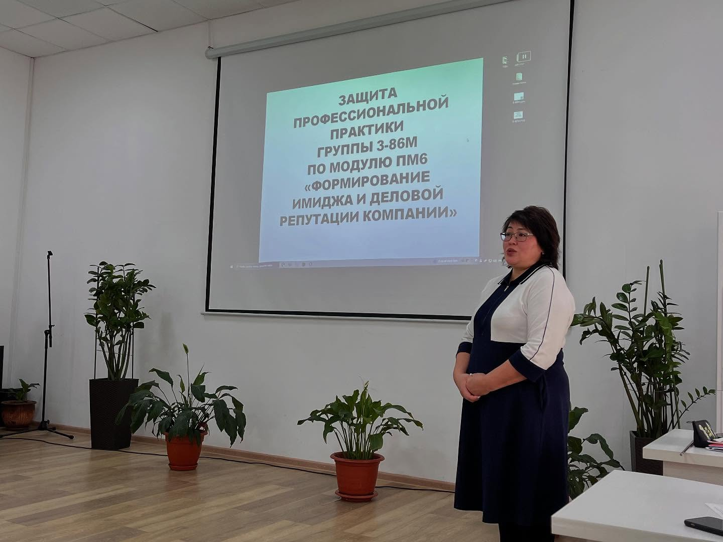 205 Заглушка: Заголовок