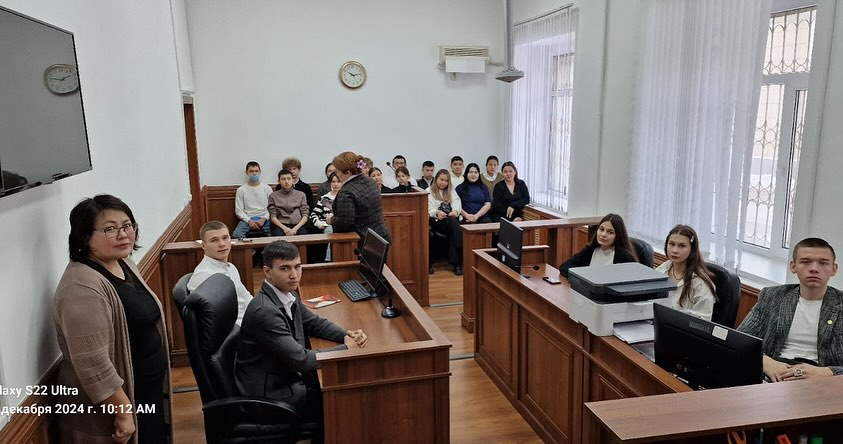 209 Заглушка: Заголовок