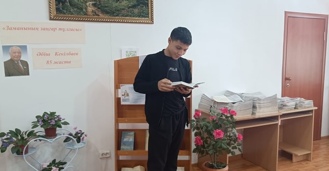 213 Заглушка: Заголовок