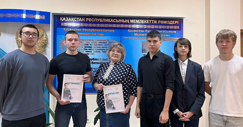 220 Заглушка: Тақырып