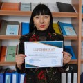 Достижения по дисциплине: «Казахский язык».