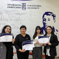 Победы студентов ПВЭКК на XVII Торайгыровских чтениях!