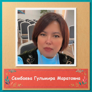 Дата добавления: 2026-10-01 14:51:38