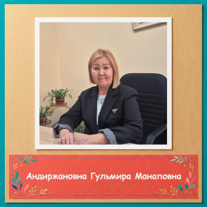 Дата добавления: 2026-10-01 14:52:15